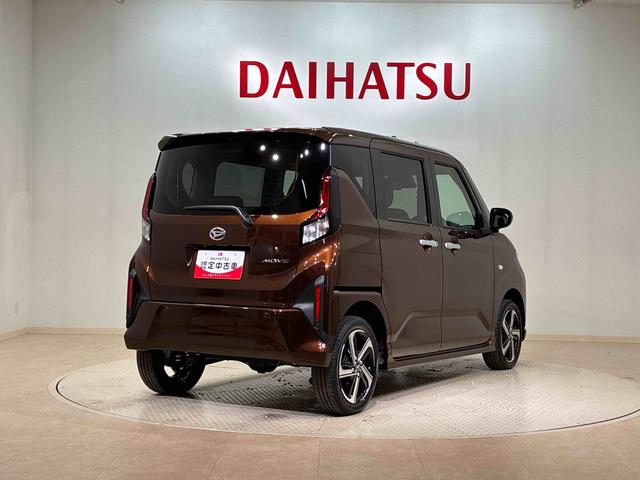 ムーヴＲＳ（北海道）の中古車