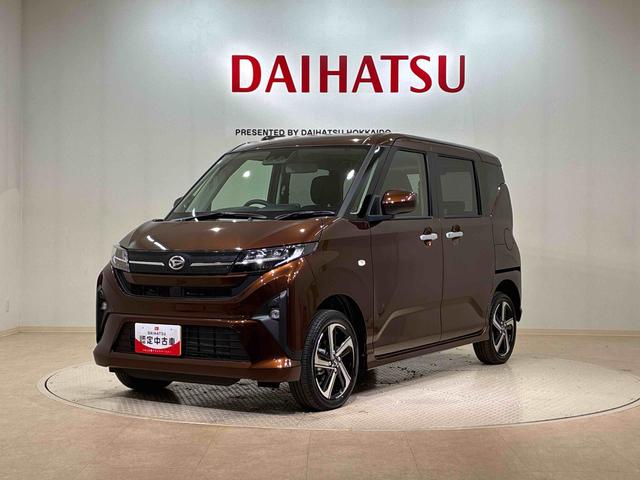 ムーヴＲＳ（北海道）の中古車