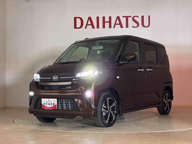 ムーヴＲＳ（北海道）の中古車