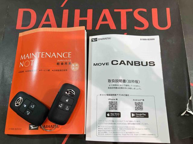 ムーヴキャンバスストライプスＧ（北海道）の中古車