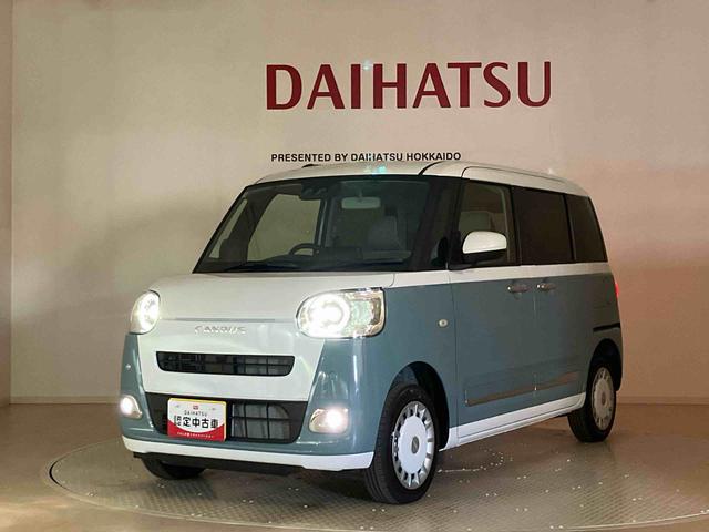 ムーヴキャンバスストライプスＧ（北海道）の中古車