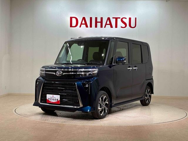 タントカスタムX(北海道)の中古車