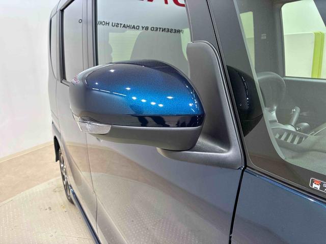 タントカスタムX(北海道)の中古車