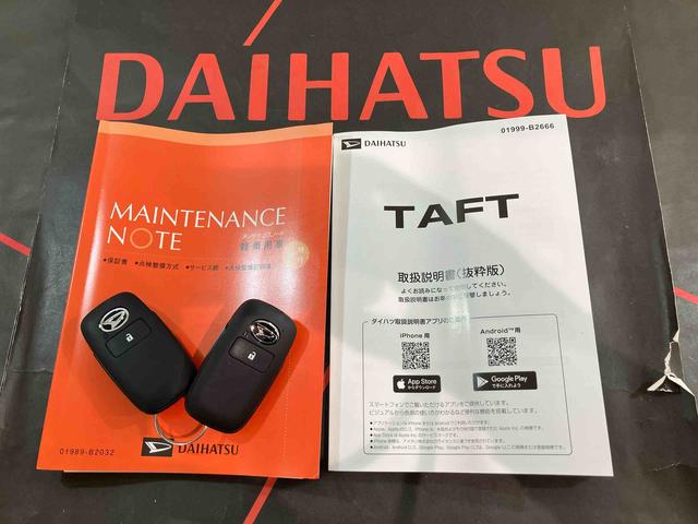 タフトＧ　ダーククロムベンチャー４ＷＤ　アルミホイール　シートヒーター　アイドリングストップ　オートマチックハイビーム　衝突防止システム　ＬＥＤヘッドランプ　レーンアシスト　スマートキー　記録簿　ワンオーナー　エアバッグ　エアコン（北海道）の中古車