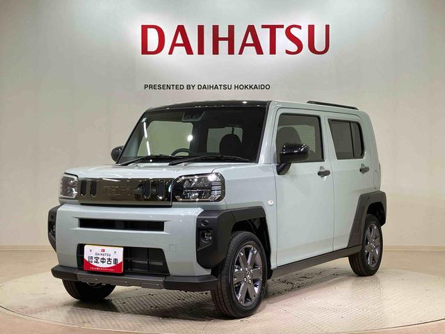 タフトＧ　ダーククロムベンチャー４ＷＤ　アルミホイール　シートヒーター　アイドリングストップ　オートマチックハイビーム　衝突防止システム　ＬＥＤヘッドランプ　レーンアシスト　スマートキー　記録簿　ワンオーナー　エアバッグ　エアコン（北海道）の中古車