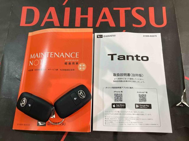 タントL(北海道)の中古車