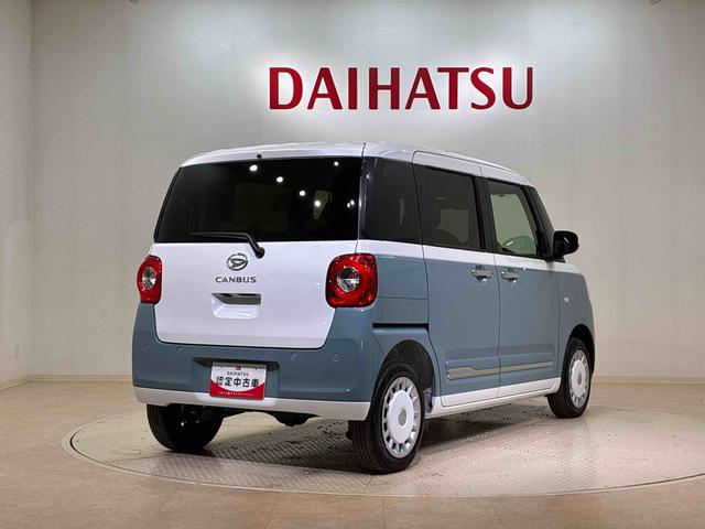 ムーヴキャンバスストライプスG(北海道)の中古車