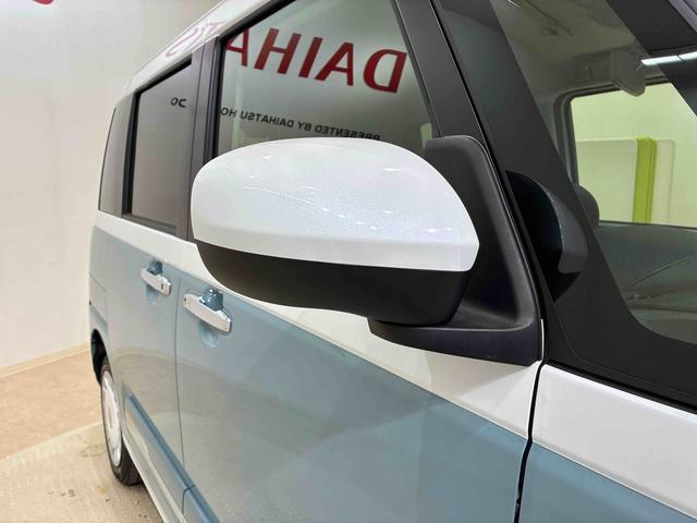 ムーヴキャンバスストライプスG(北海道)の中古車