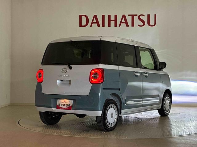 ムーヴキャンバスストライプスG(北海道)の中古車