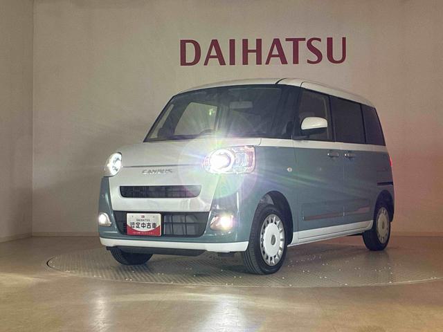 ムーヴキャンバスストライプスG(北海道)の中古車