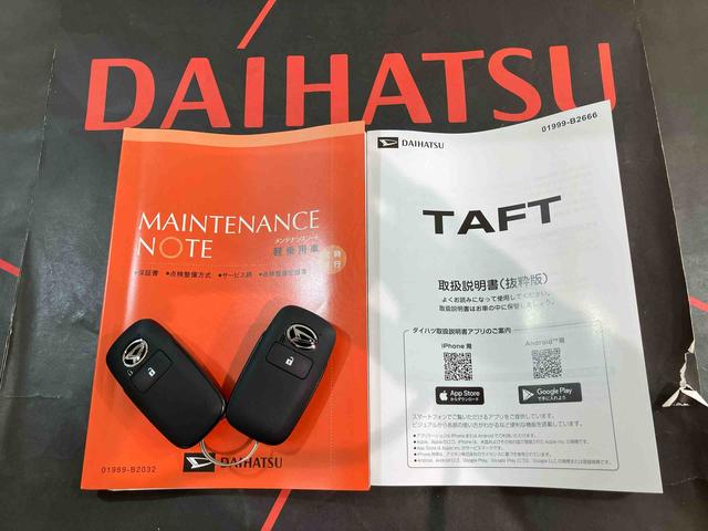 タフトＧ　ダーククロムベンチャー（北海道）の中古車