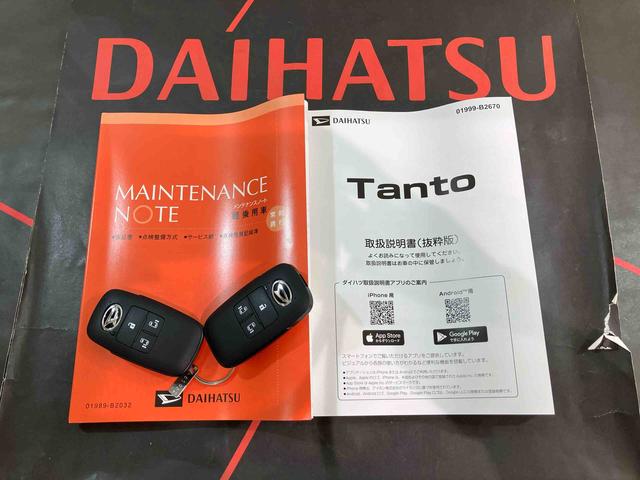 タントカスタムＸ（北海道）の中古車