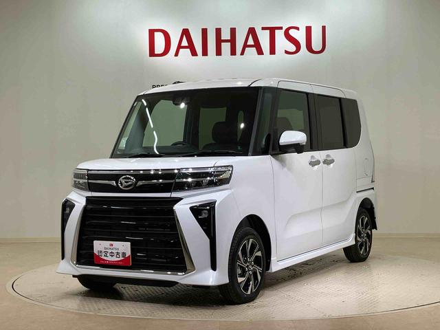 タントカスタムＸ（北海道）の中古車