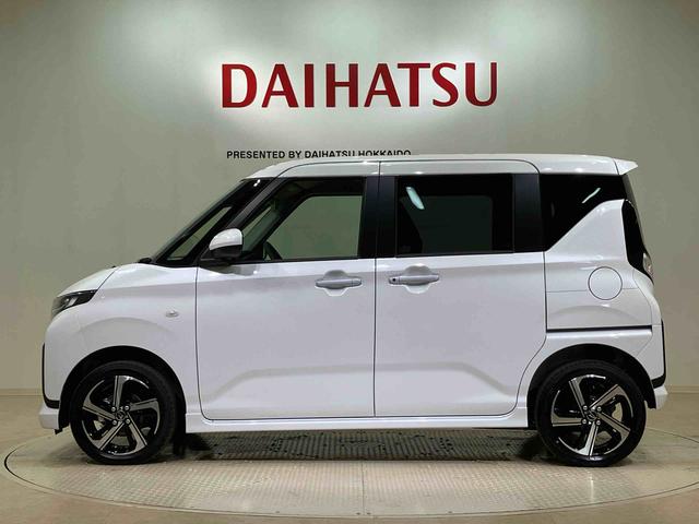 ムーヴＲＳ（北海道）の中古車