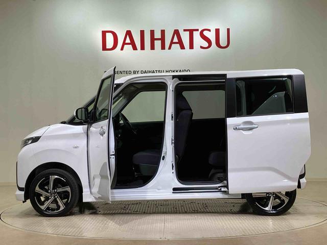 ムーヴＲＳ（北海道）の中古車