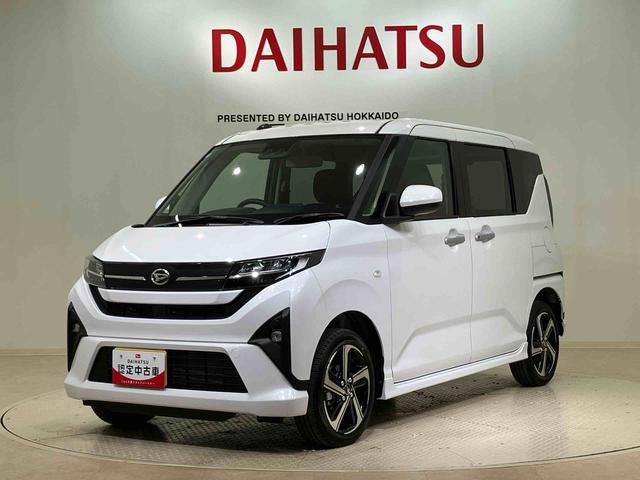 ムーヴＲＳ（北海道）の中古車