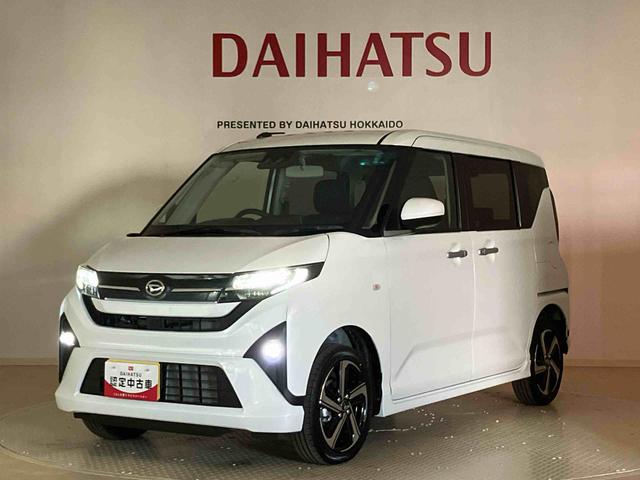 ムーヴＲＳ（北海道）の中古車