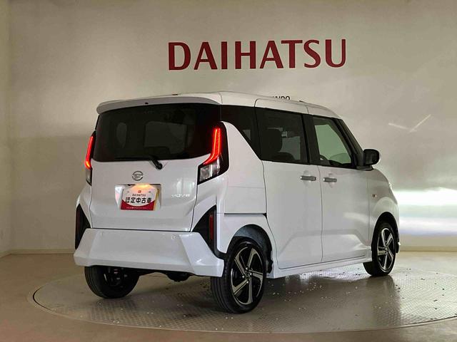 ムーヴＲＳ（北海道）の中古車