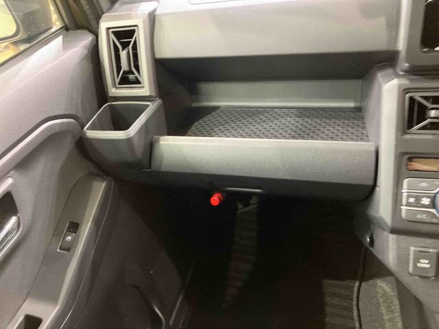 タフトＧ　クロムベンチャー（北海道）の中古車