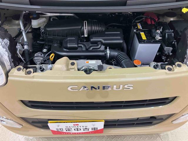 ムーヴキャンバスセオリーＧ（北海道）の中古車