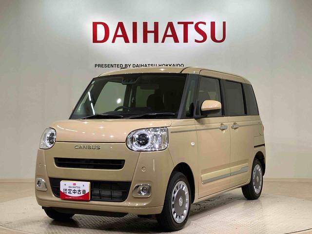 ムーヴキャンバスセオリーＧ（北海道）の中古車