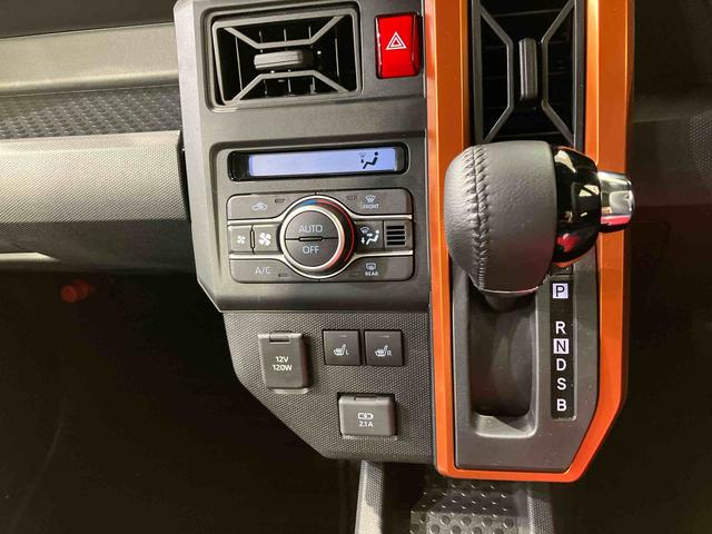 タフトＧ（北海道）の中古車