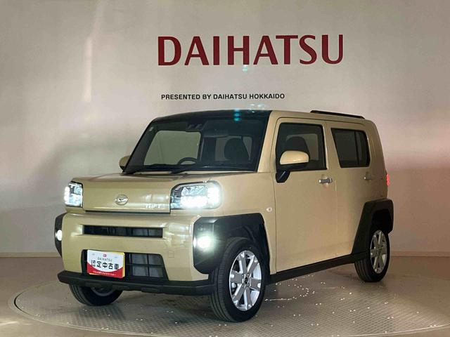 タフトＧ（北海道）の中古車