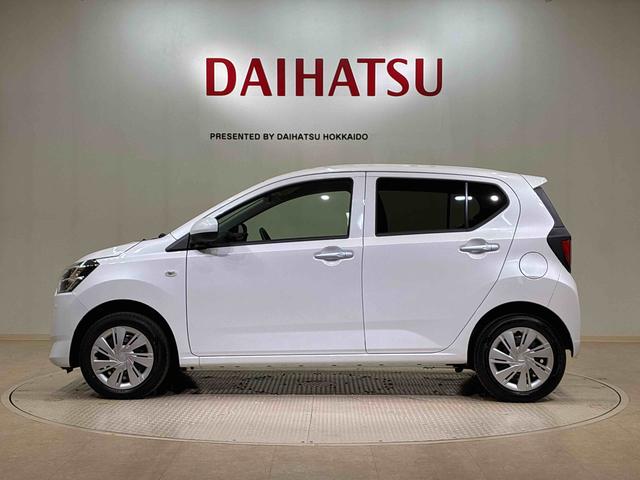 ミライースX SAIII(北海道)の中古車