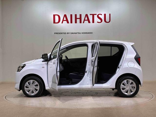 ミライースX SAIII(北海道)の中古車