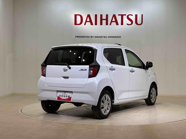 ミライースX SAIII(北海道)の中古車