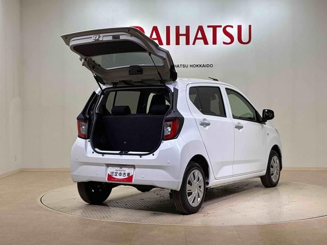 ミライースX SAIII(北海道)の中古車