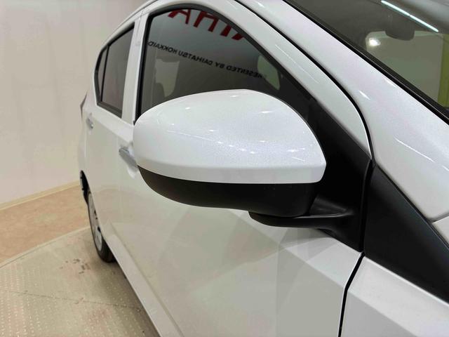 ミライースX SAIII(北海道)の中古車