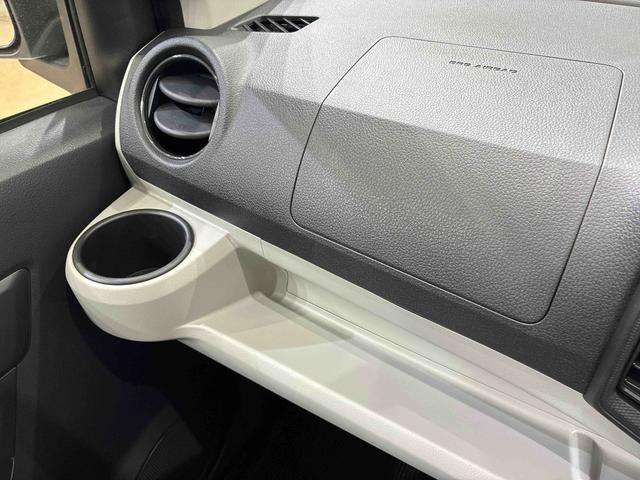 ミライースX SAIII(北海道)の中古車