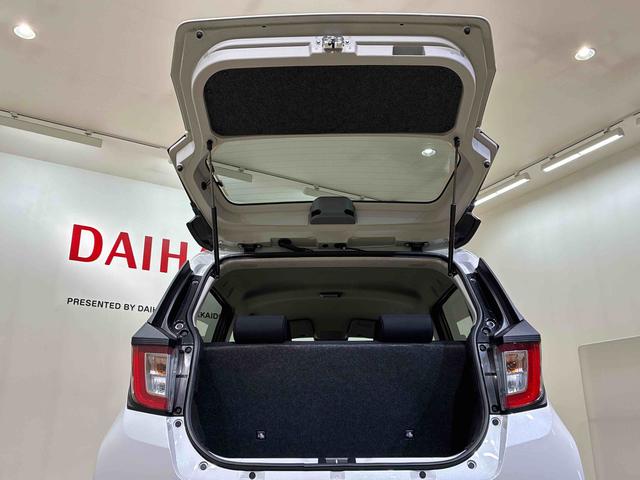 ミライースX SAIII(北海道)の中古車