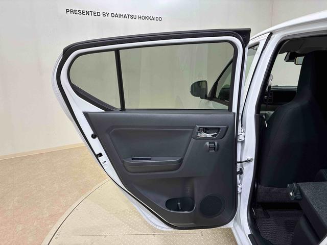 ミライースX SAIII(北海道)の中古車