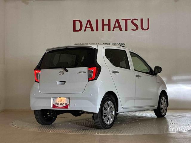 ミライースX SAIII(北海道)の中古車