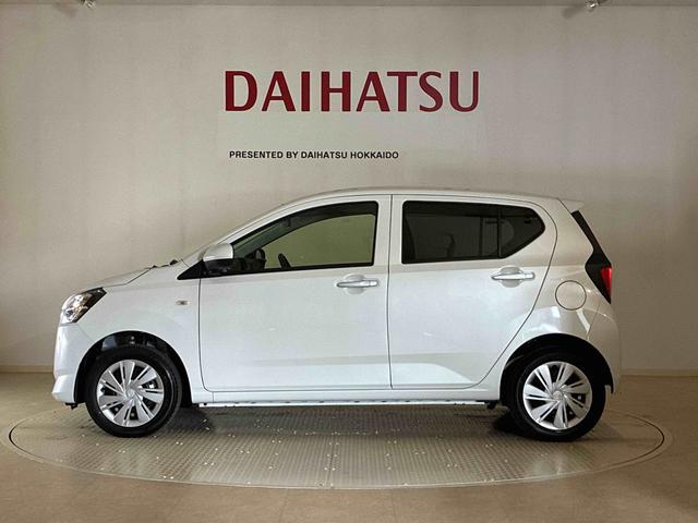 ミライースX SAIII(北海道)の中古車