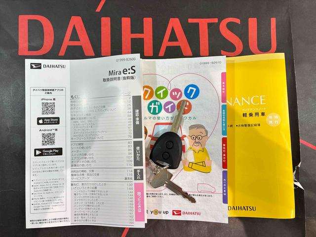 ミライースＸ　ＳＡIII（北海道）の中古車