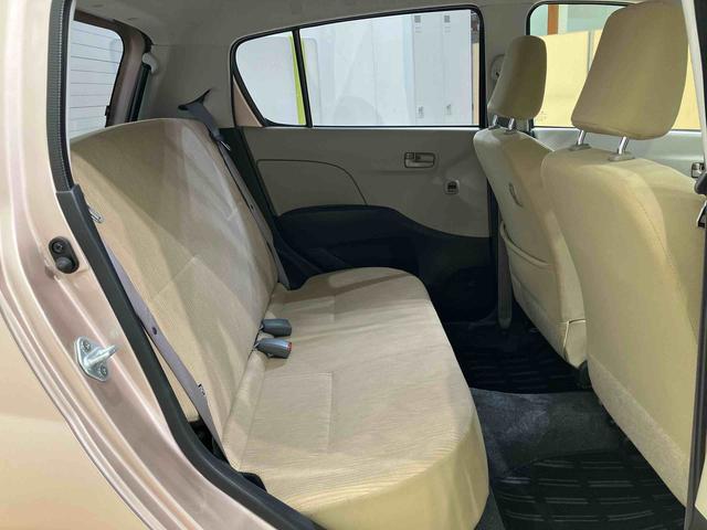 ミラＸスペシャル（北海道）の中古車