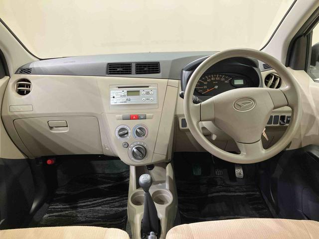 ミラＸスペシャル（北海道）の中古車