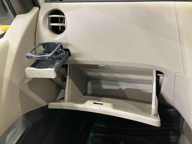 ミラＸスペシャル（北海道）の中古車