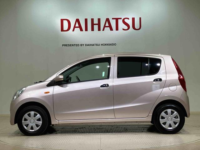 ミラＸスペシャル（北海道）の中古車