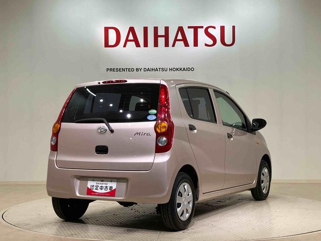 ミラＸスペシャル（北海道）の中古車