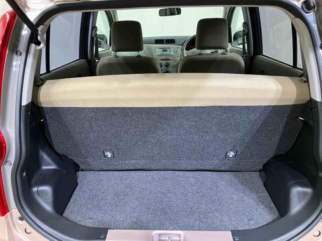 ミラＸスペシャル（北海道）の中古車