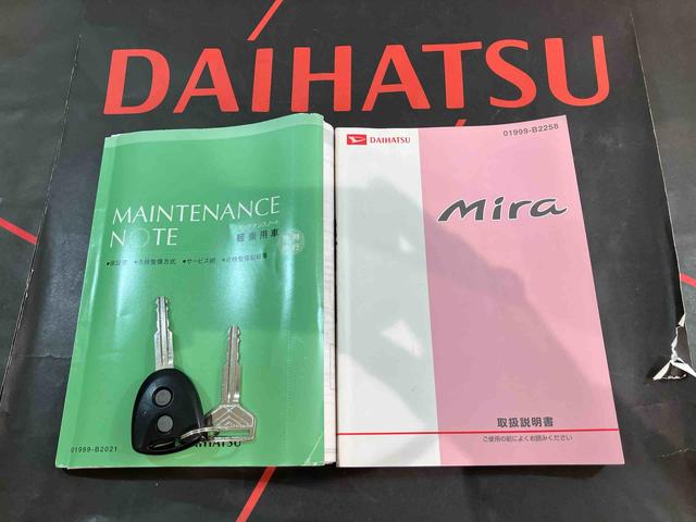 ミラＸスペシャル（北海道）の中古車