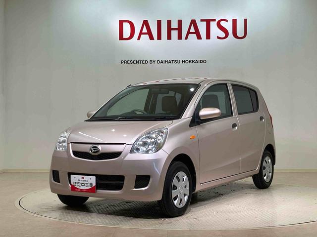 ミラＸスペシャル（北海道）の中古車