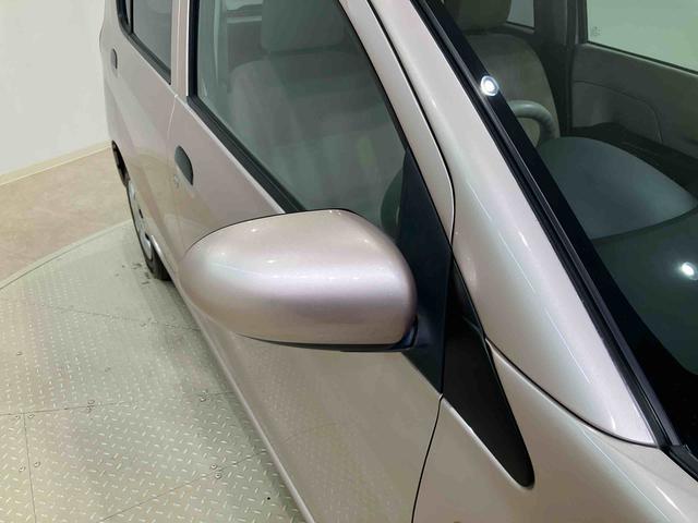 ミラＸスペシャル（北海道）の中古車