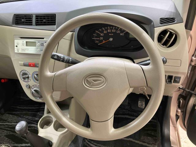 ミラＸスペシャル（北海道）の中古車