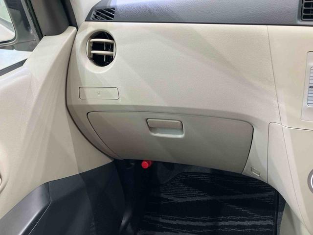 ミラＸスペシャル（北海道）の中古車