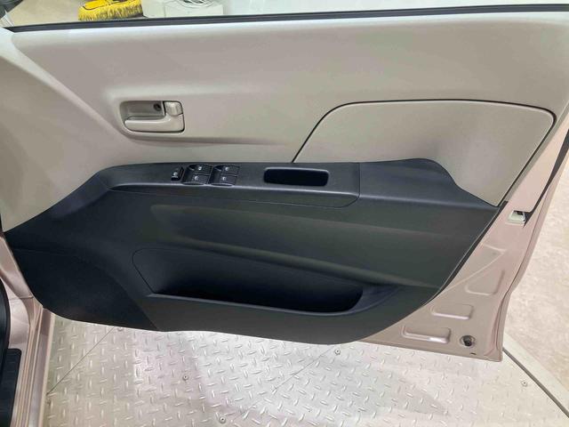 ミラＸスペシャル（北海道）の中古車